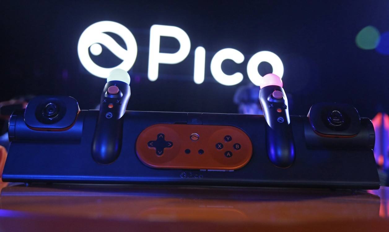 PICO电源模块
