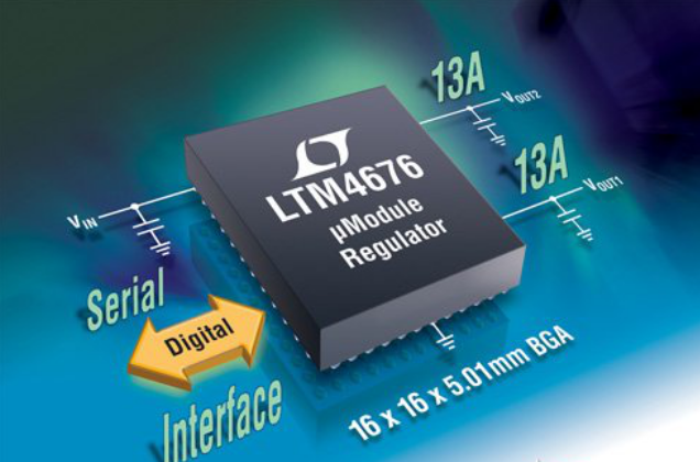 LTM4676多路输出稳压器的优势ADI产品原装库存