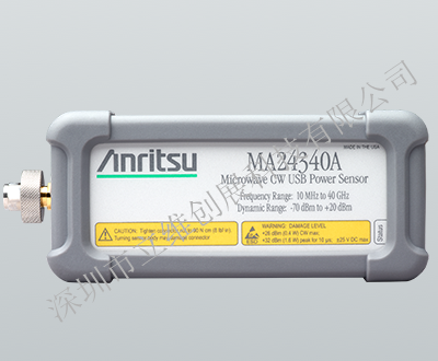 MA24340A微波CW USB 功率感测器Anritsu热门型号