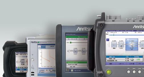 Anritsu光时域反射仪 OTDR