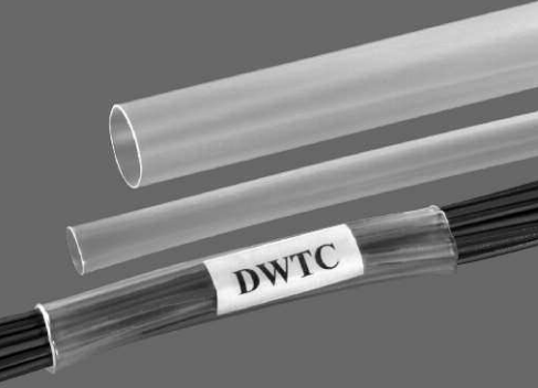 Raychem瑞侃STD OEG 小型 PCB PCH 功率继电器