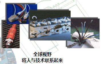 HVMC3P12FS150连接器  安费诺Amphenol原装现货
