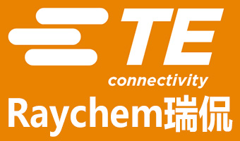 301A系列模缩套TE/raychem瑞侃原装现货
