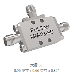 MM-03-SC高频SMA射频混频器Pulsar
